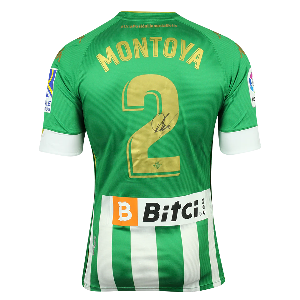 Camiseta Martín Montoya Real Betis