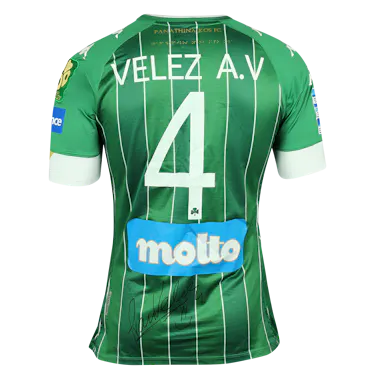 Francisco Manuel Vélez Jiménez Panathinaikos camisa.
