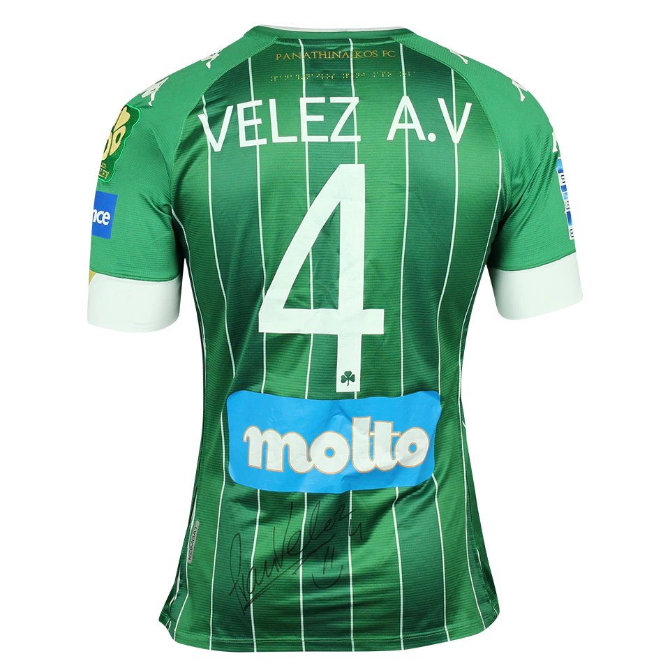 Francisco Manuel Vélez Jiménez Panathinaikos camisa.