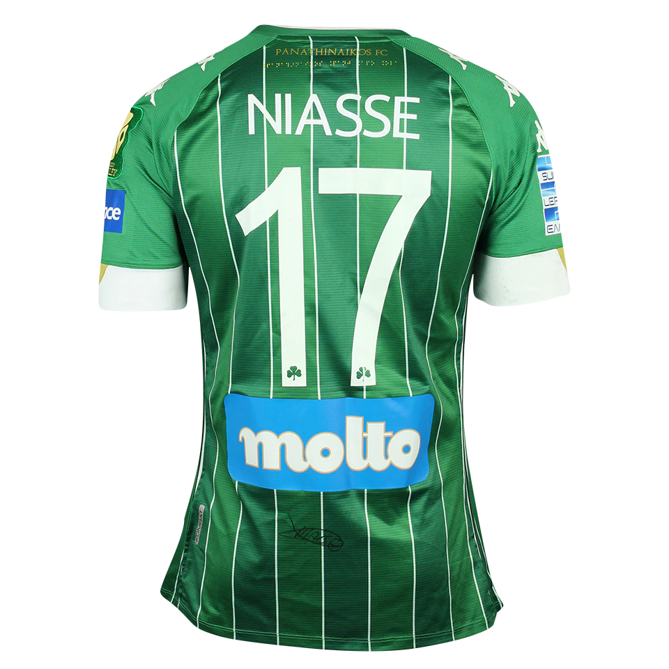 来自Panathinaikos的Cheikh Ahmet Tidian Niasse球衣