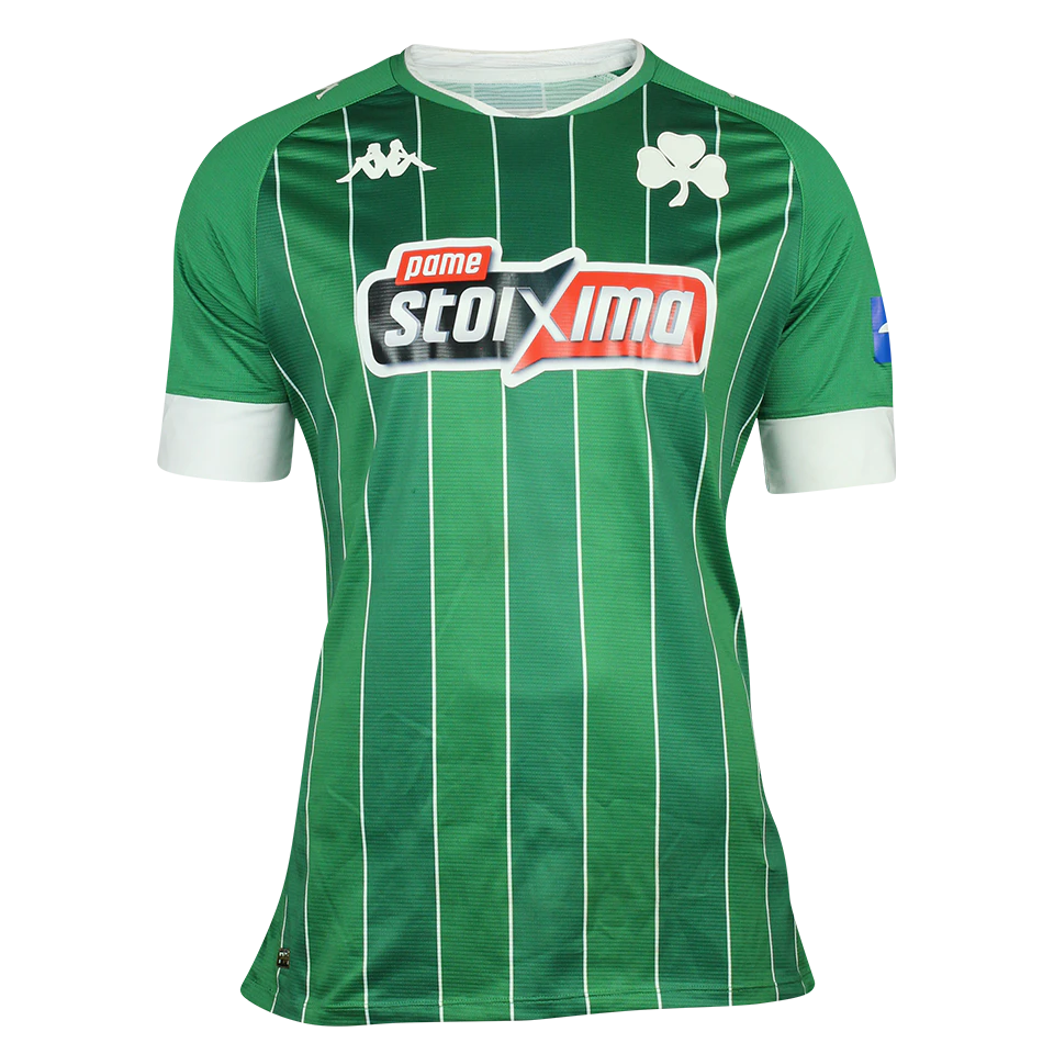 Cheikh Ahmet Tidian Niasse Panathinaikos jersey