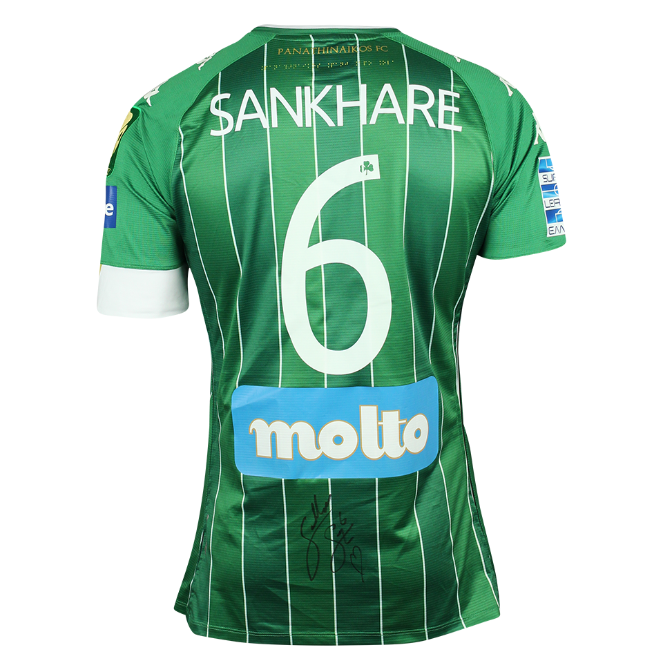 Younousse Sankharé Panathinaikos shirt