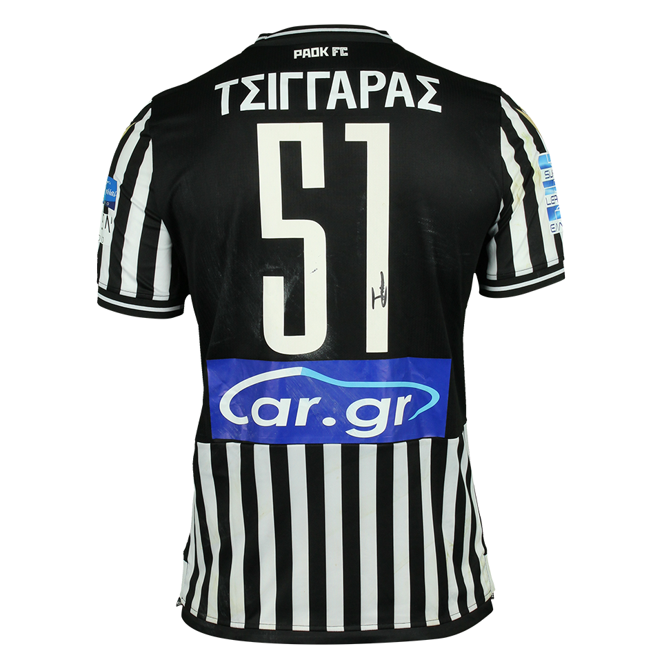Theocharis Tsingaras PAOK shirt