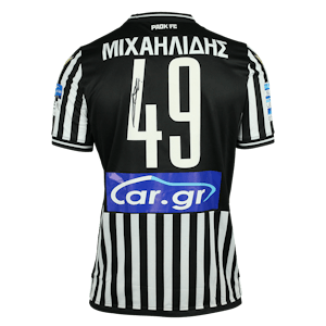Camisola de Giannis Michailidis, PAOK