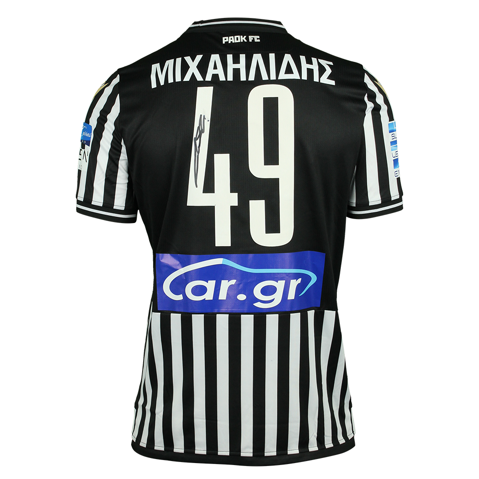 Camisola de Giannis Michailidis, PAOK