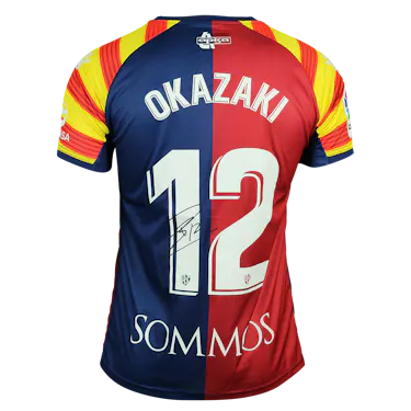 来自SD Huesca的Shinji Okazaki球衣