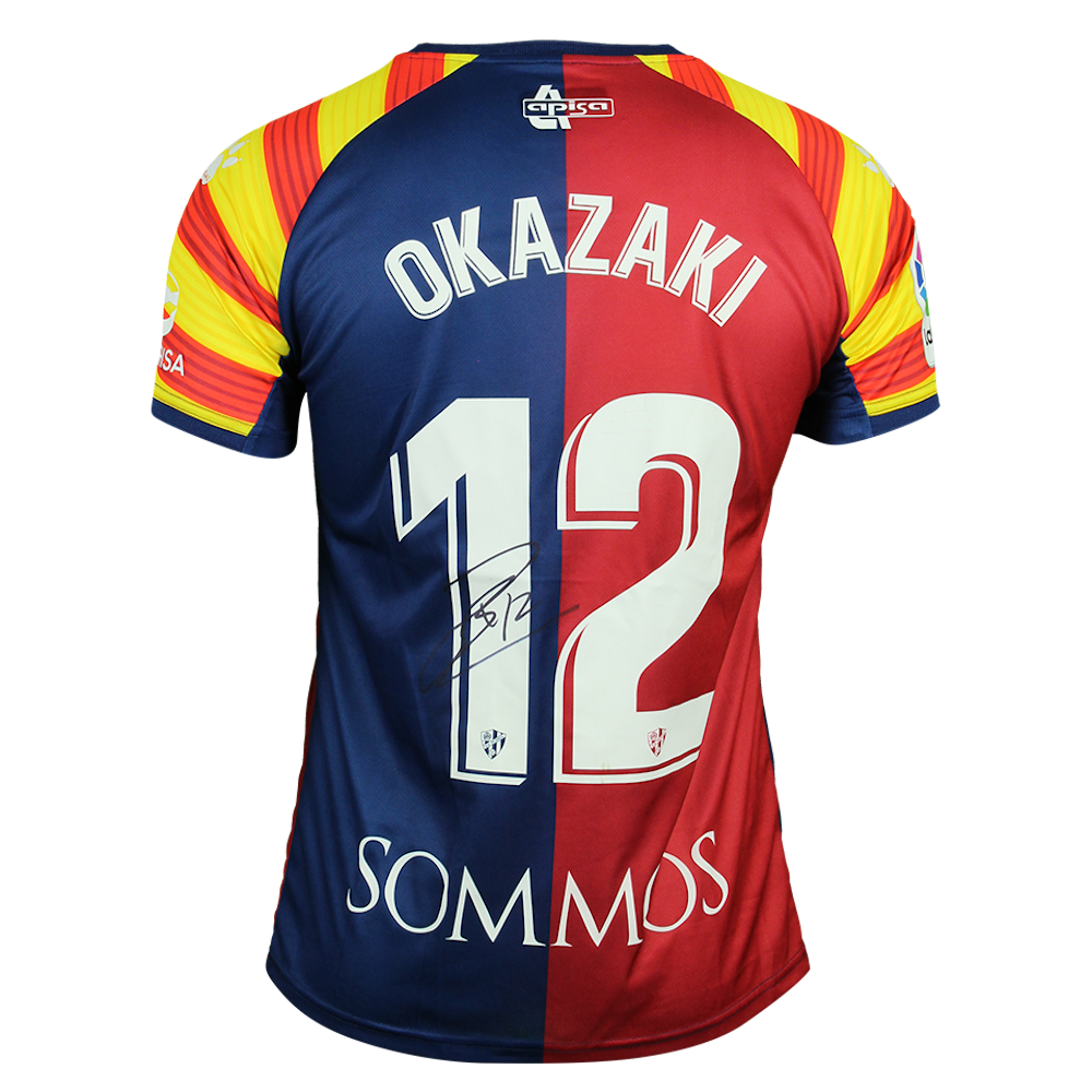 Shinji Okazaki 岡崎慎司 | SD Huesca - Getafe CF | MatchWornShirt