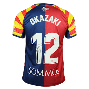 Shinji Okazaki 岡崎慎司 - 2