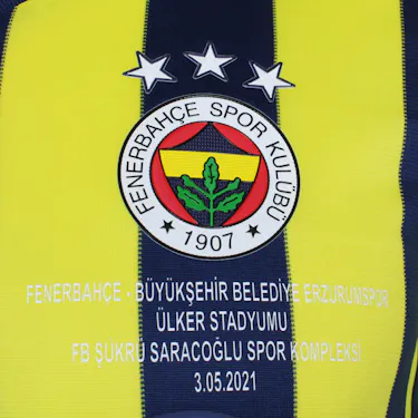 来自Fenerbahçe的Caner Erkin球衣