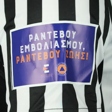 Thomas Murg PAOK のシャツ