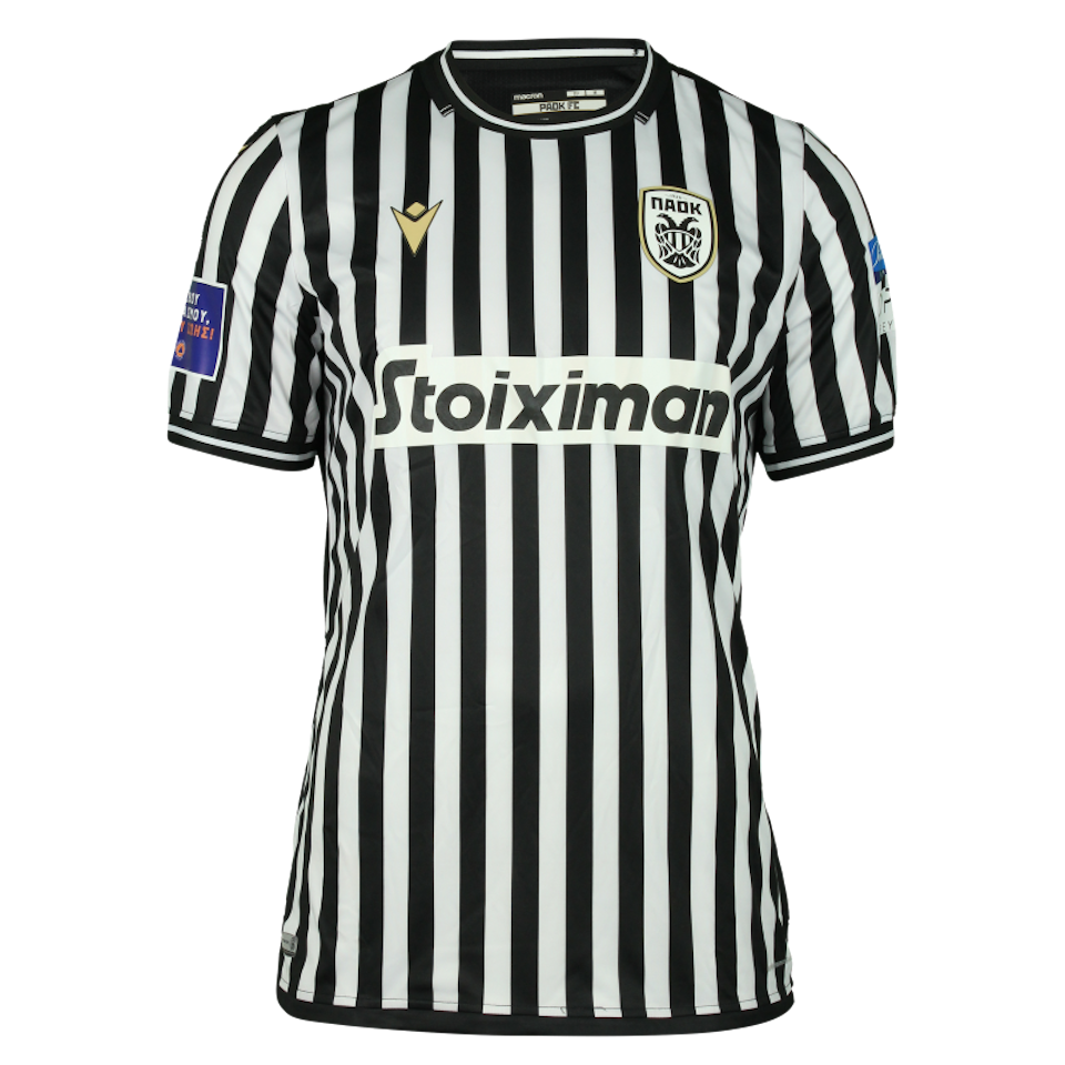 Michael Krmenčík PAOK shirt