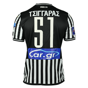 Theocharis Tsingaras PAOK shirt