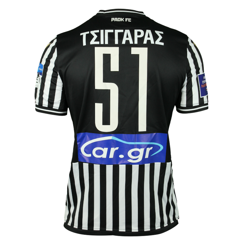 Theocharis Tsingaras PAOK shirt