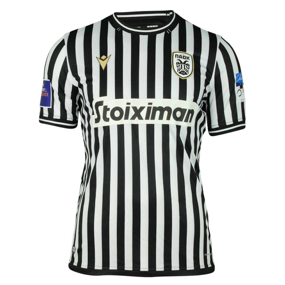 Theocharis Tsingaras PAOK shirt