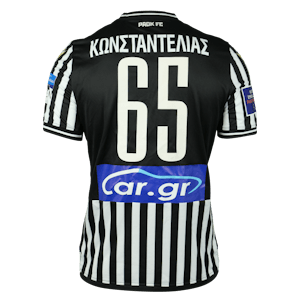 Maglia di Ioannis Konstantelias (PAOK)