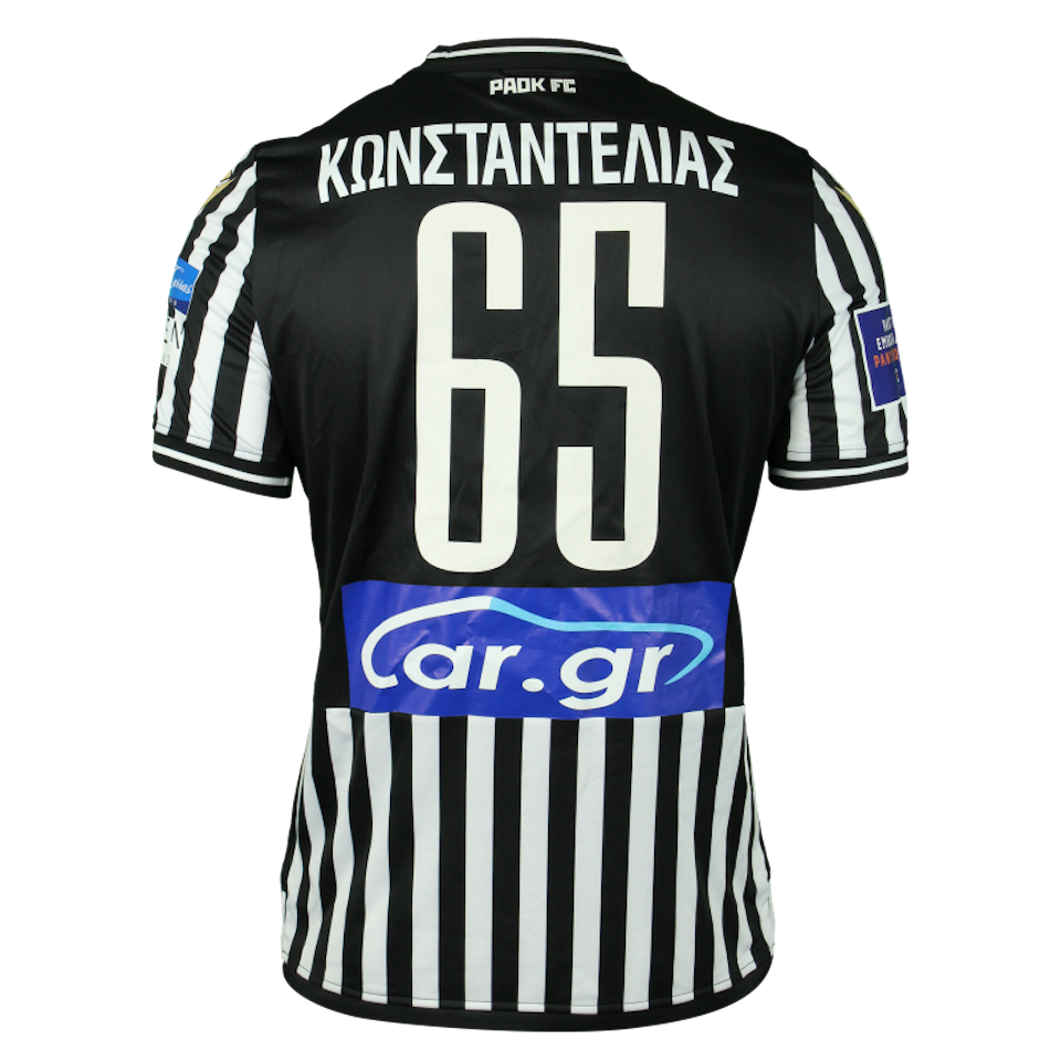 Maglia di Ioannis Konstantelias (PAOK)