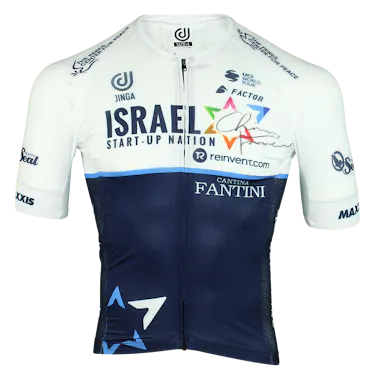 Chris Froome | Jersey