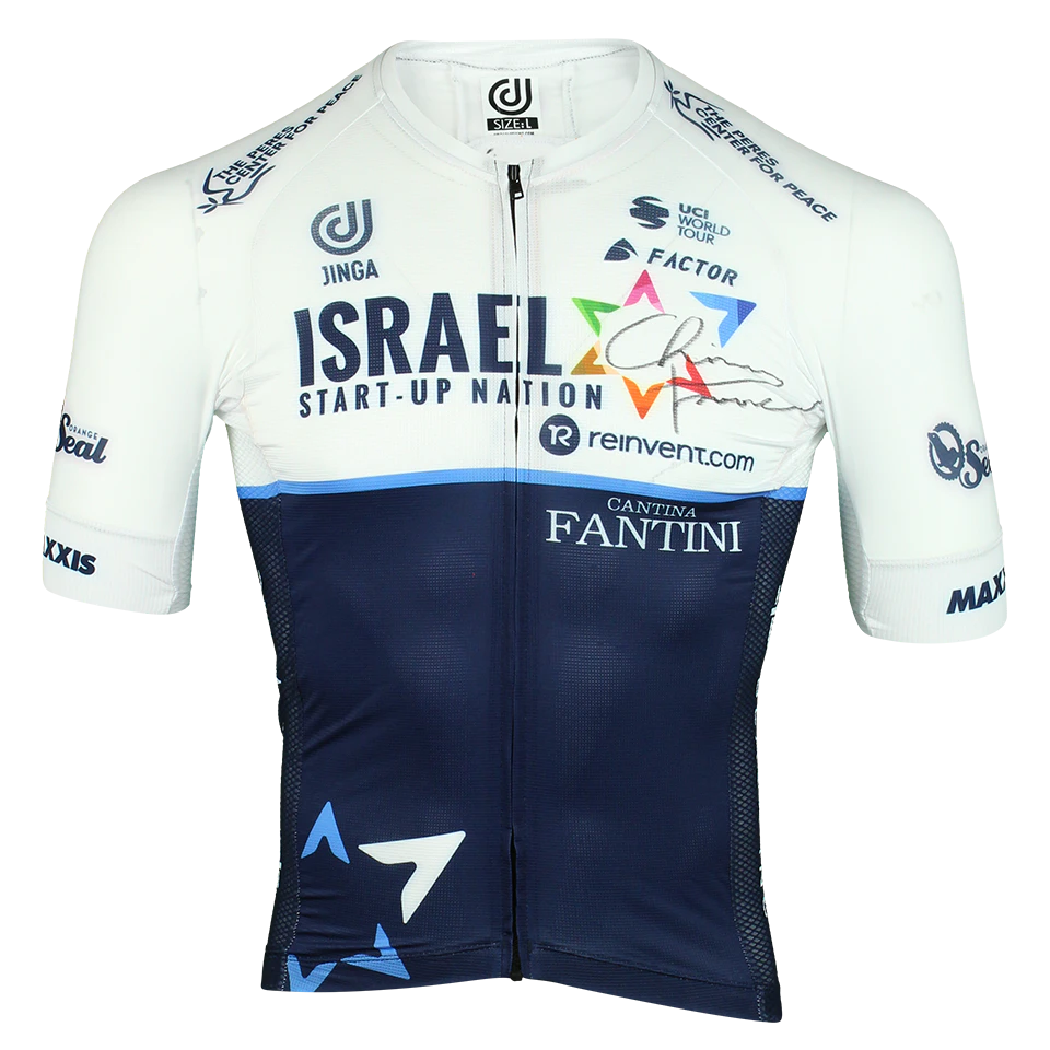 Chris Froome | Jersey