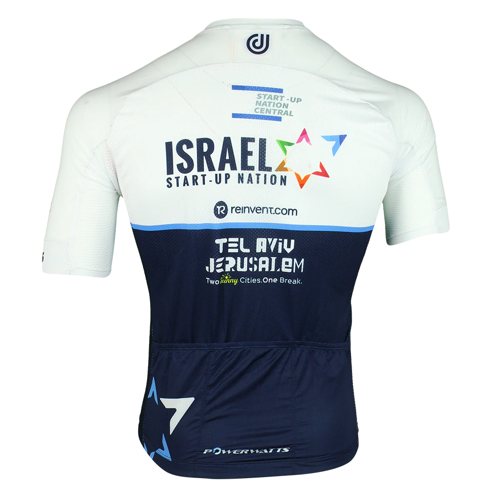 Chris Froome | Jersey