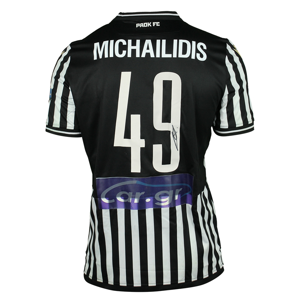 Giannis Michailidis - PAOK