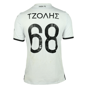 Christos Tzolis - PAOK