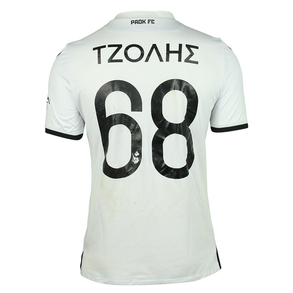 Christos Tzolis - PAOK