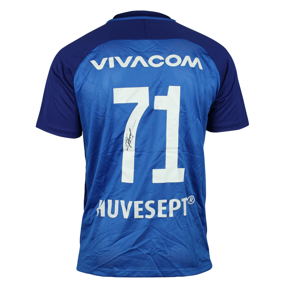 Kristijan Kahlina Ludogorets jersey