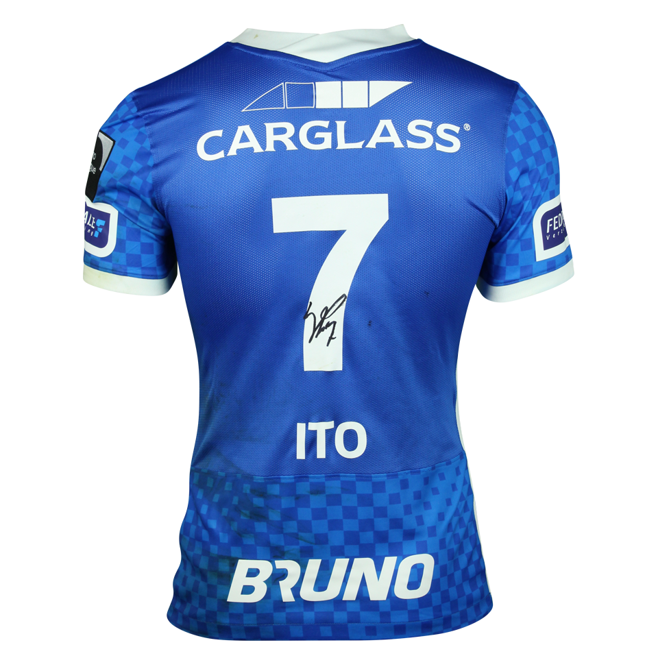 Shirt van Junya Ito 伊東純也 KRC Genk