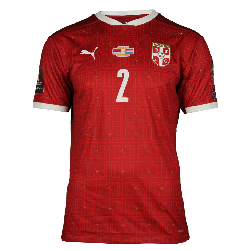 Strahinja Pavlović Serbia shirt