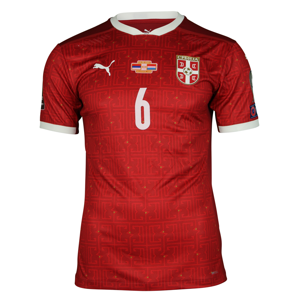 Nemanja Maksimović Serbia shirt