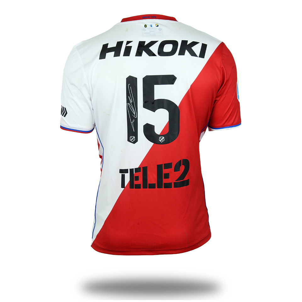 Timo Letschert FC Utrecht shirt
