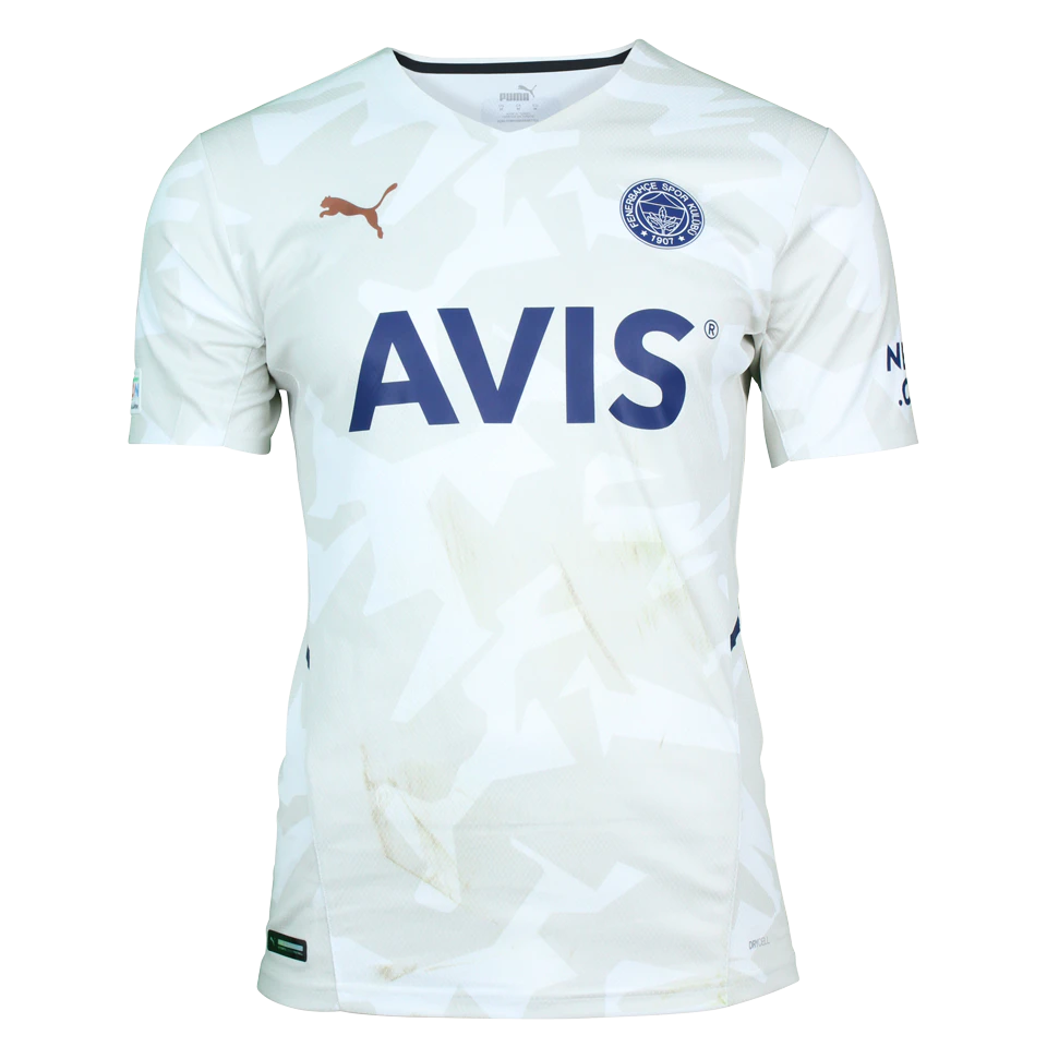 来自Fenerbahçe的Mert Hakan Yandaş球衣