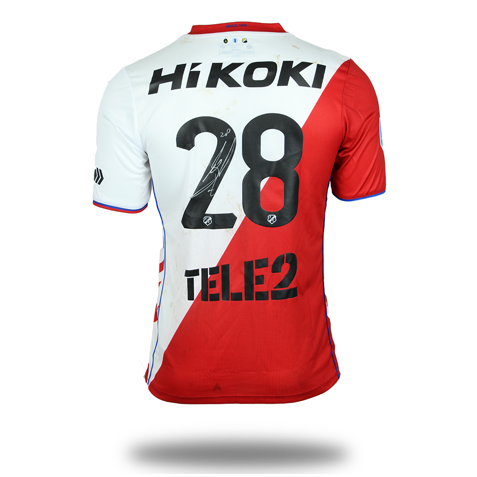 Urby Emanuelson FC Utrecht shirt