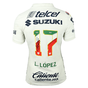 来自Pumas的Leonel López González球衣