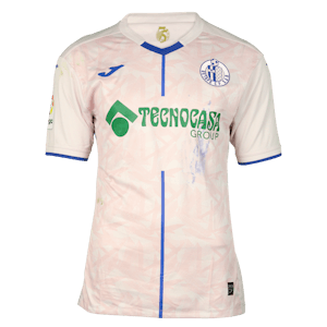 Maillot de David Soria (Getafe CF)