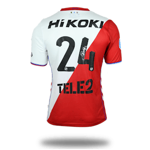 Maillot de Nicolas Gavory (FC Utrecht)