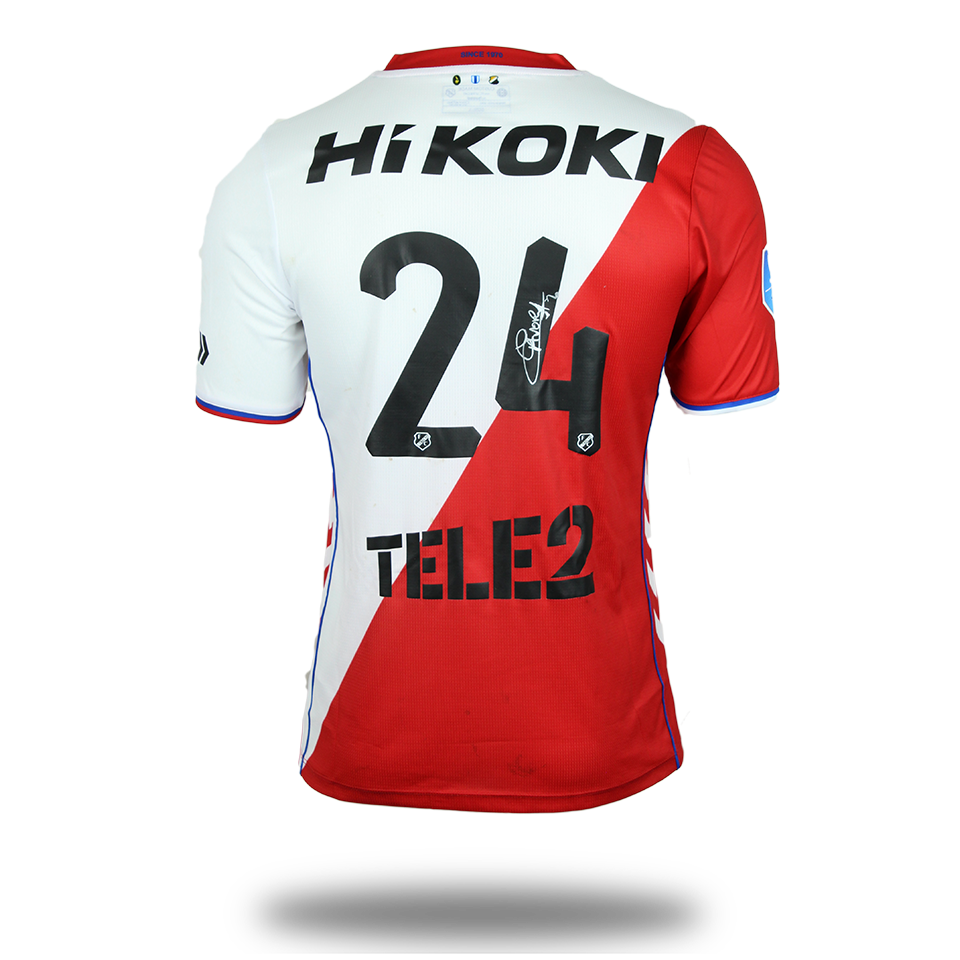 Maglia di Nicolas Gavory (FC Utrecht)