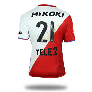 Maillot de Oussama Tannane (FC Utrecht)
