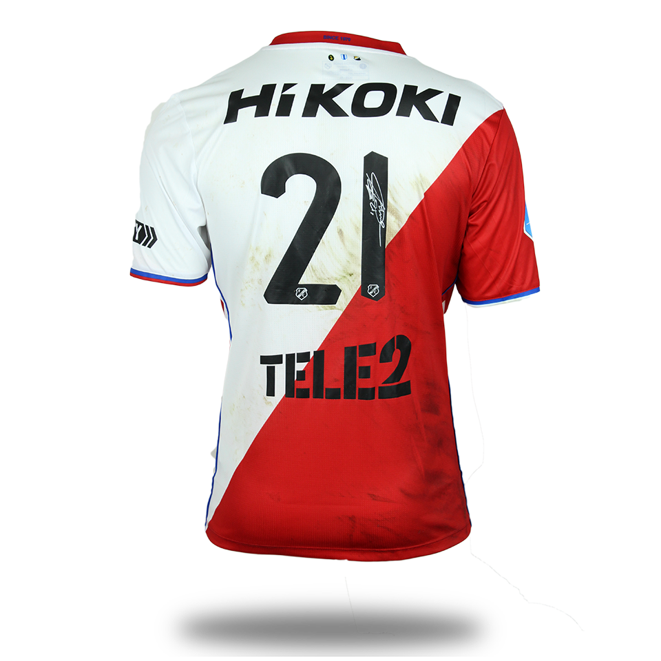 Maillot de Oussama Tannane (FC Utrecht)