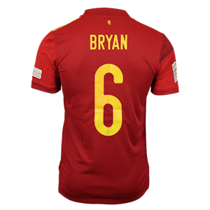 Bryan Gil Spain shirt
