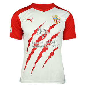 César de la Hoz López UD Almería shirt