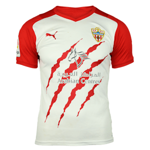 Alejandro Pozo Pozo UD Almería shirt