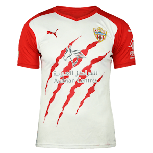Juan José Nieto Zarzoso UD Almería shirt