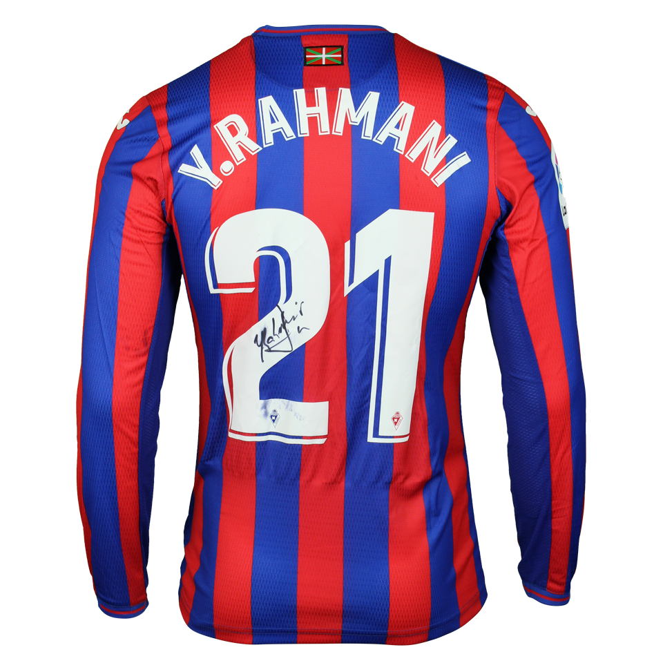 SD Eibar 팀의 Yanis Rahmani Cordeiro 셔츠
