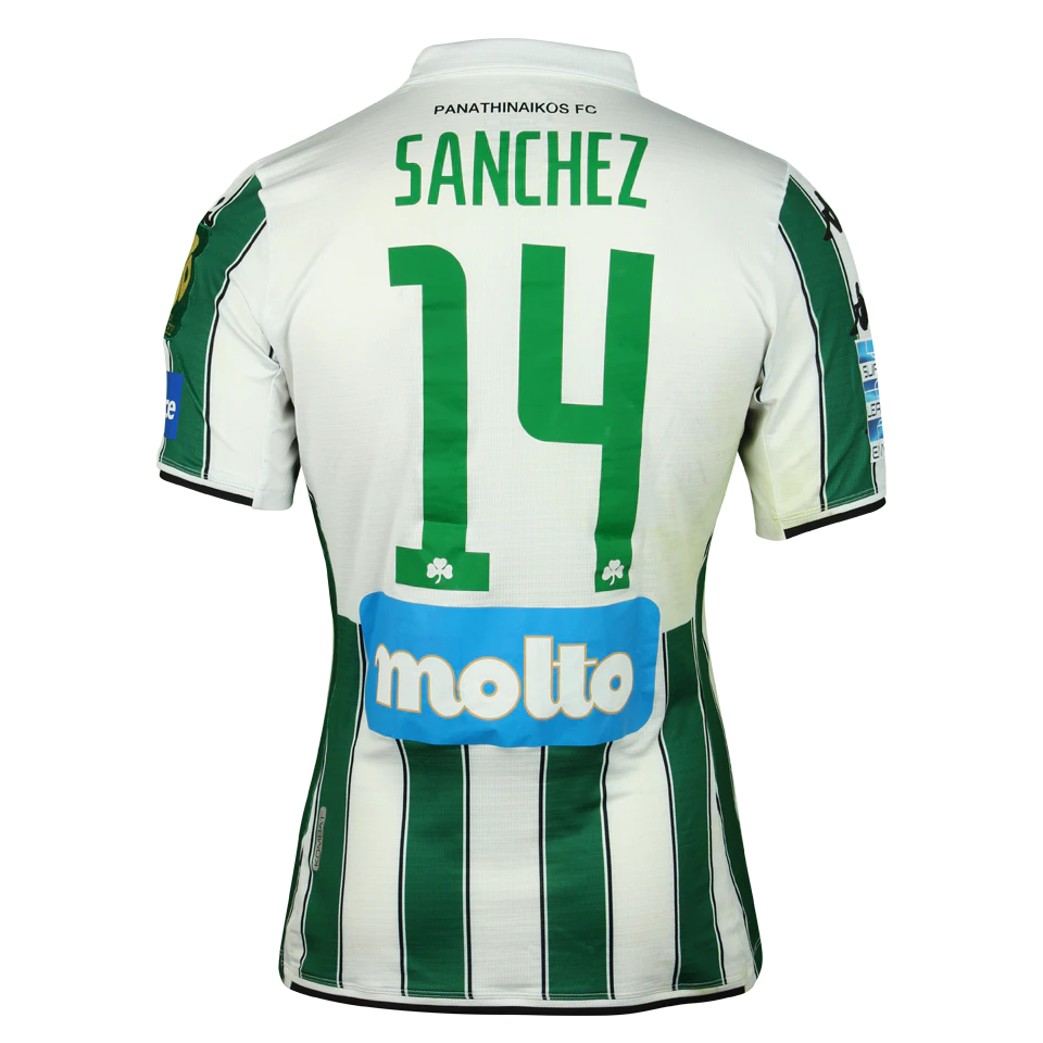 Maillot de Facundo Sánchez (Panathinaikos)