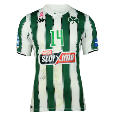 Facundo Sánchez Panathinaikos camisa.