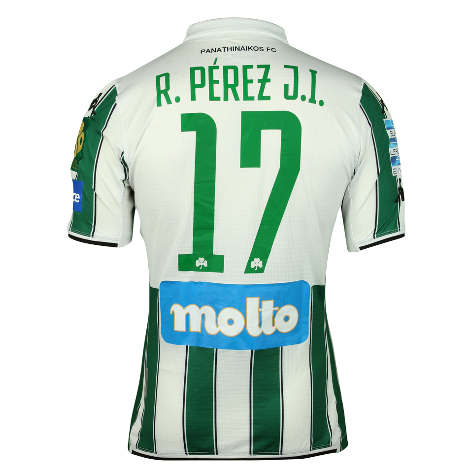 Rubén Salvador Pérez Del Mármol Panathinaikos shirt