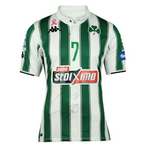 Fotis Ioannidis Panathinaikos shirt