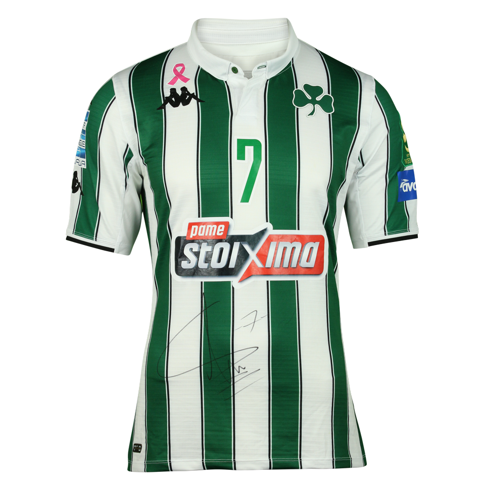Fotis Ioannidis Panathinaikos shirt