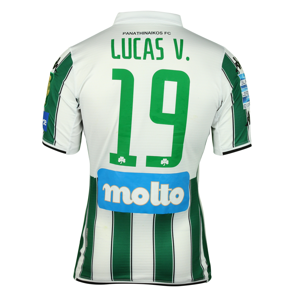 Lucas Martín Villafáñez Panathinaikos shirt